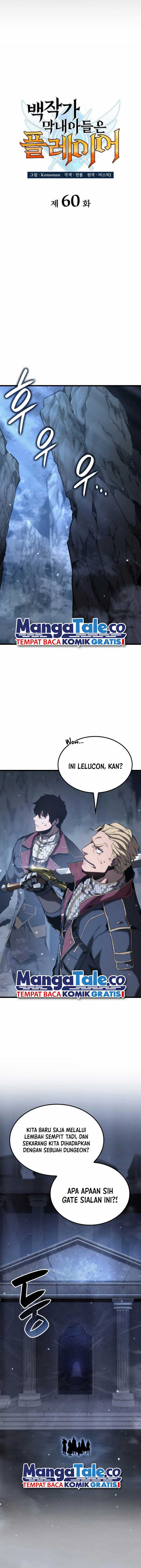 The Count’s Youngest Son Is A Player