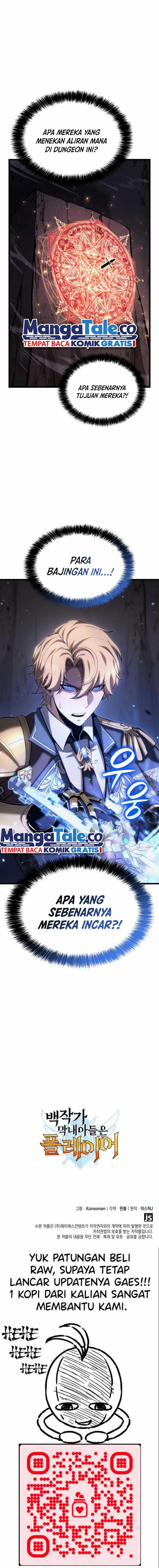 The Count’s Youngest Son Is A Player