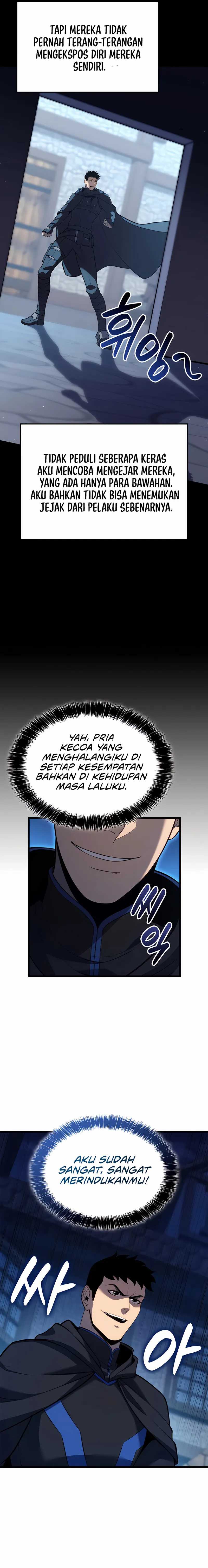 The Count’s Youngest Son Is A Player
