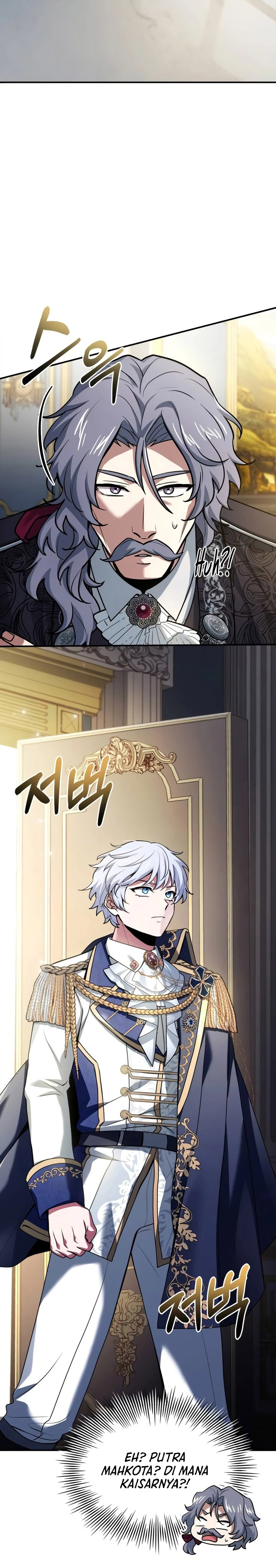 The Crown Prince That Sells Medicine