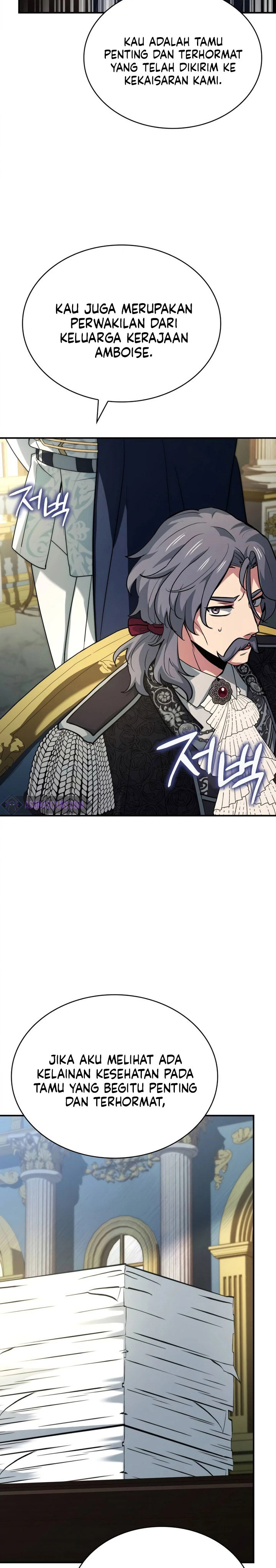 The Crown Prince That Sells Medicine