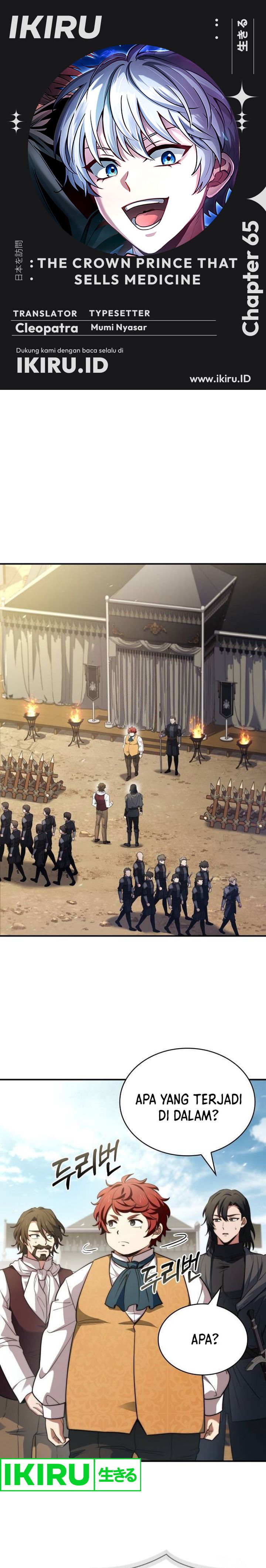 The Crown Prince That Sells Medicine