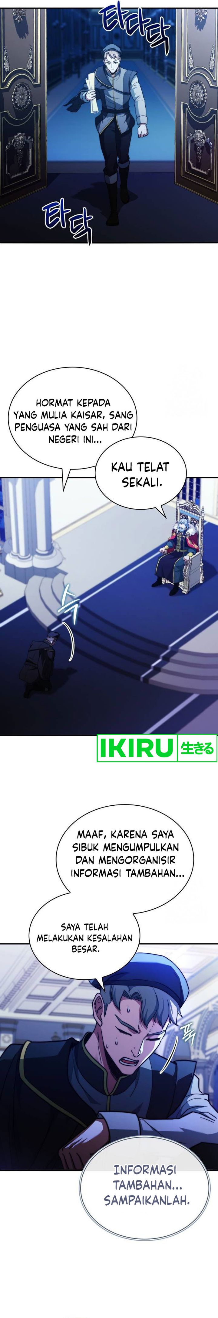 The Crown Prince That Sells Medicine