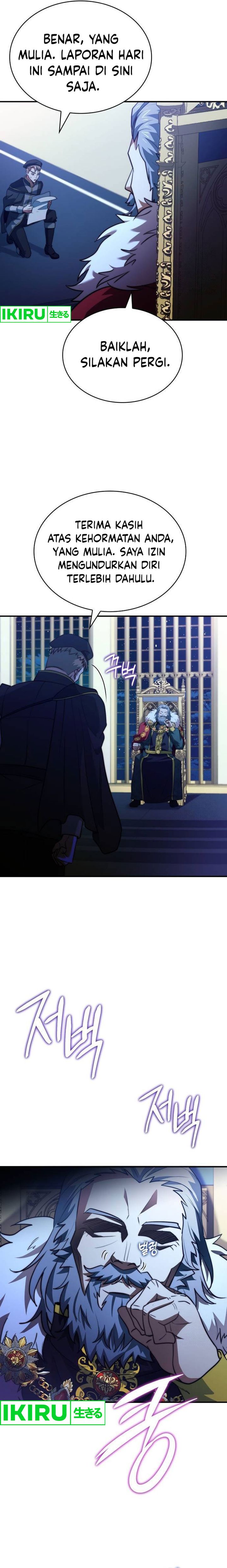 The Crown Prince That Sells Medicine