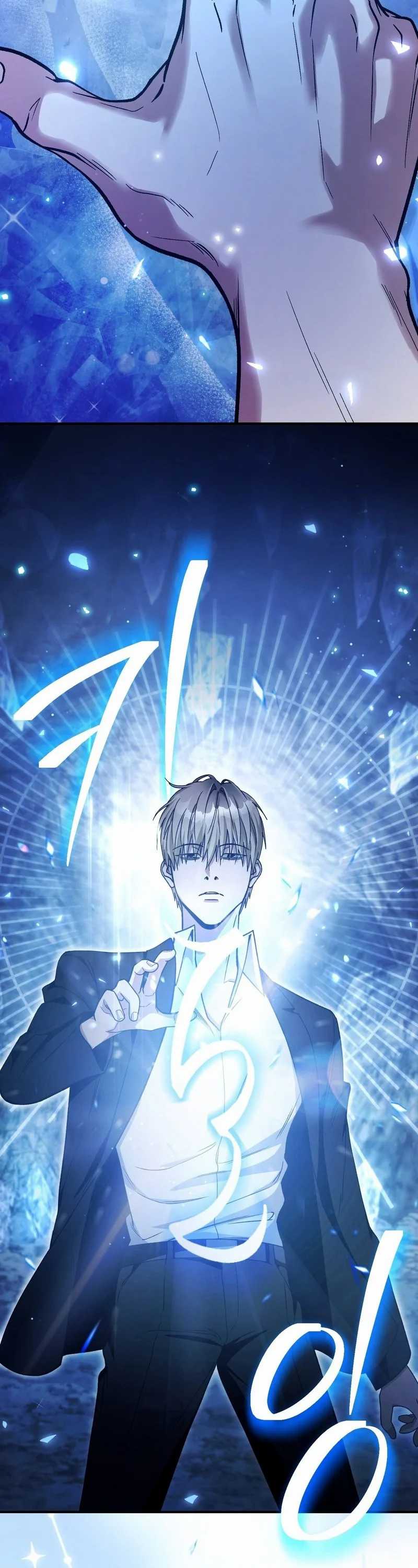 The Delusional Hunter in Another World