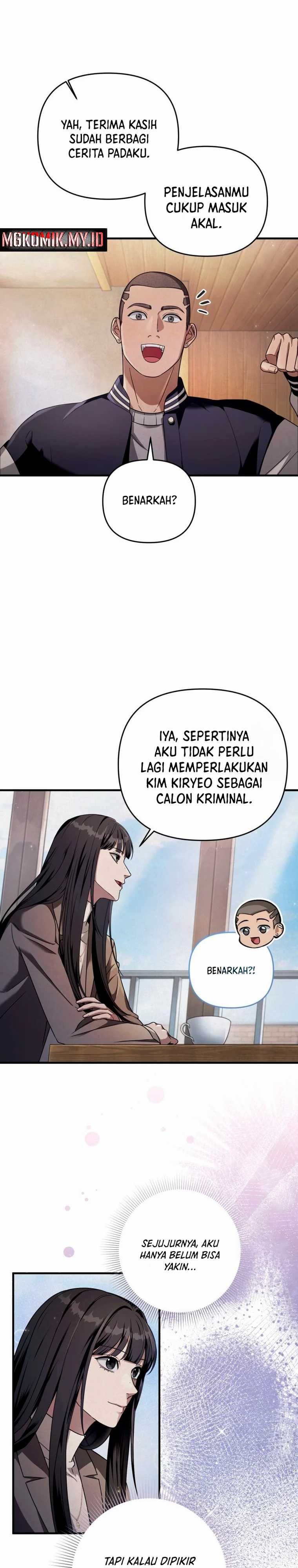 The Delusional Hunter in Another World