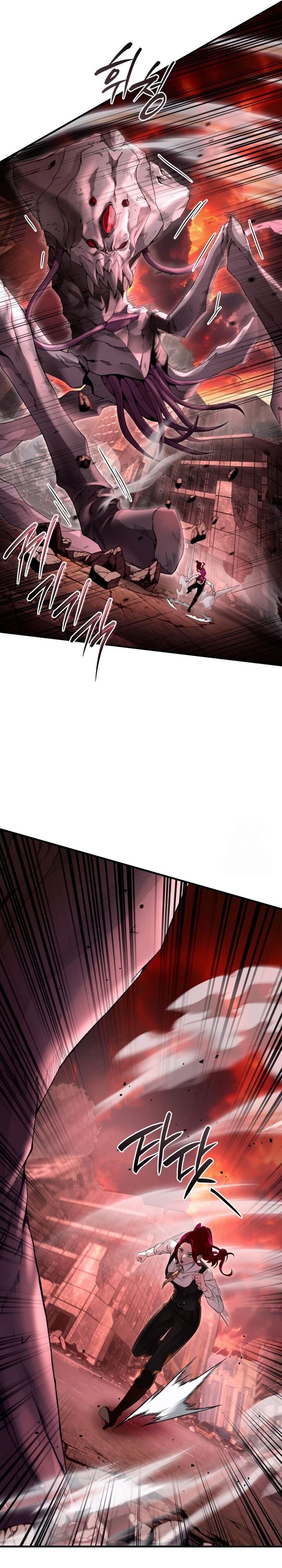 The Delusional Hunter in Another World