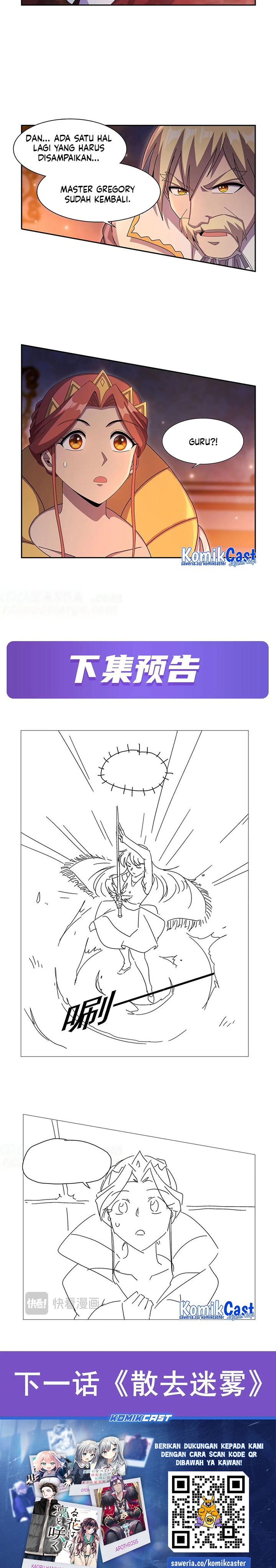 The Demon King Who Lost His Job