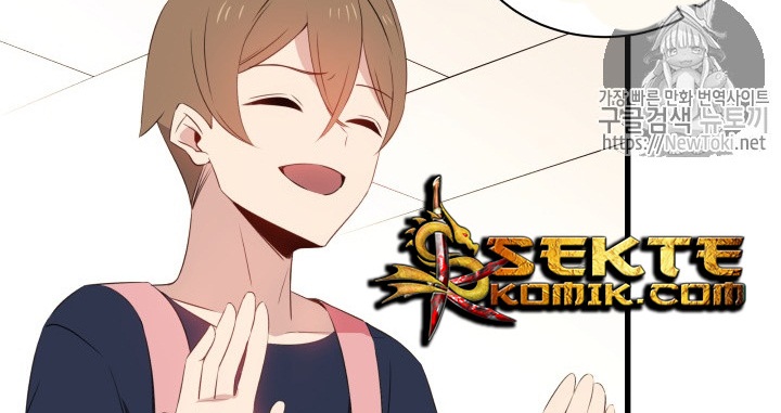 The Descent of the Demonic Master
