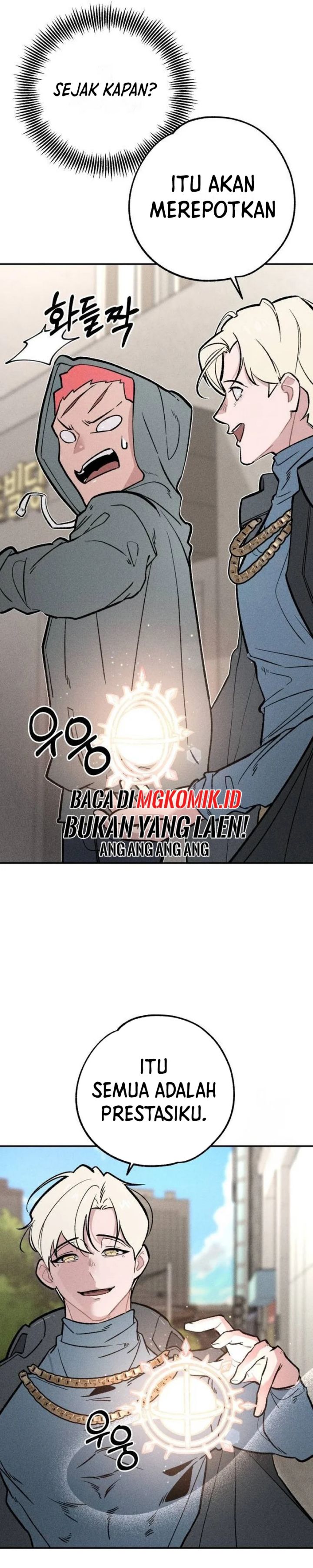The Devilish Son-In-Law
