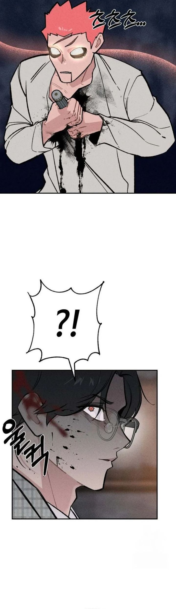 The Devilish Son-In-Law