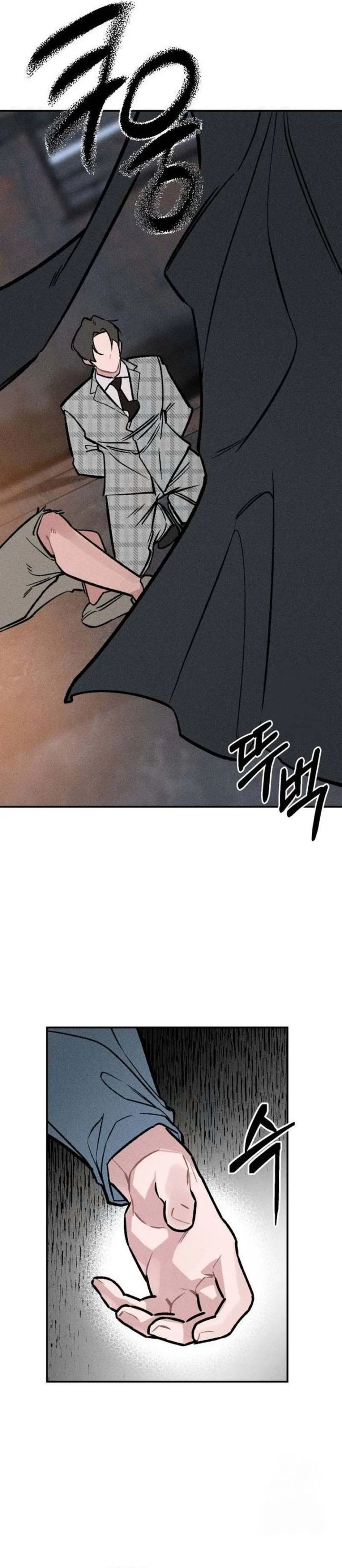 The Devilish Son-In-Law