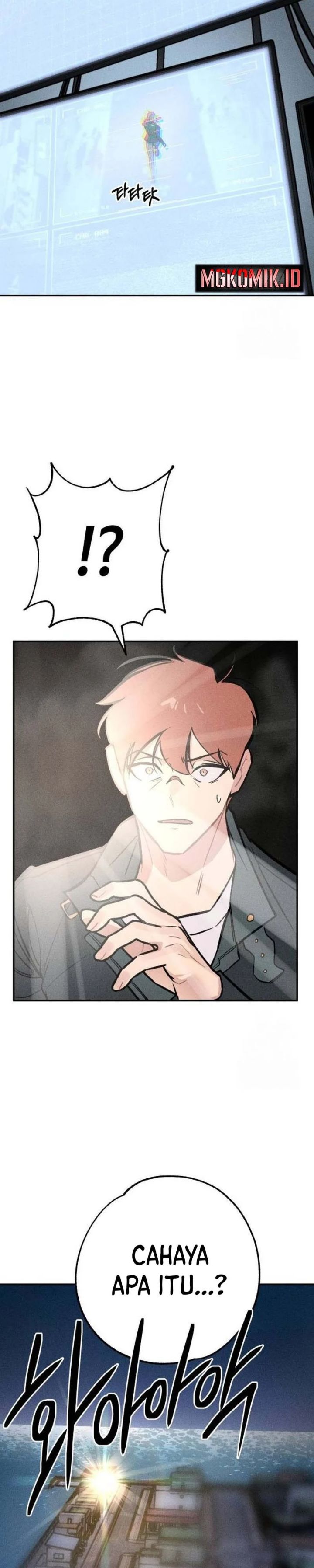 The Devilish Son-In-Law