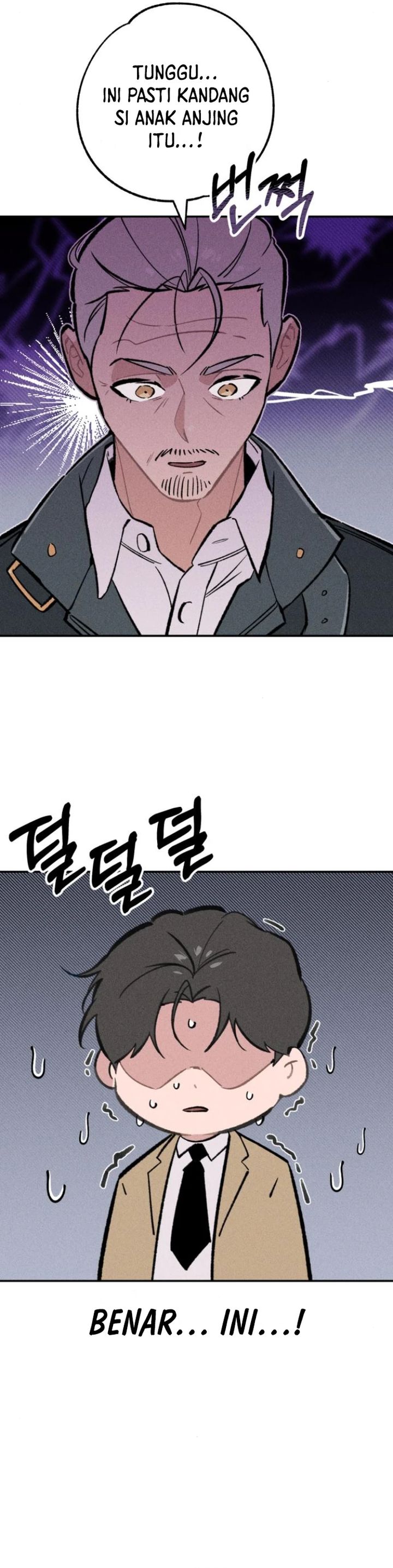 The Devilish Son-In-Law