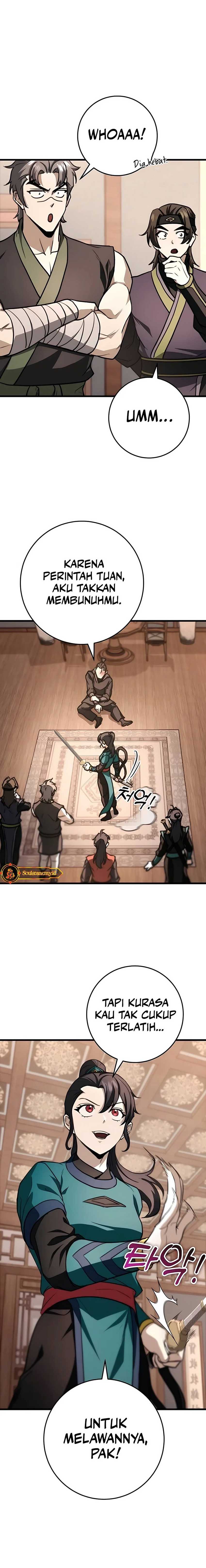 The Emperor’s Sword
