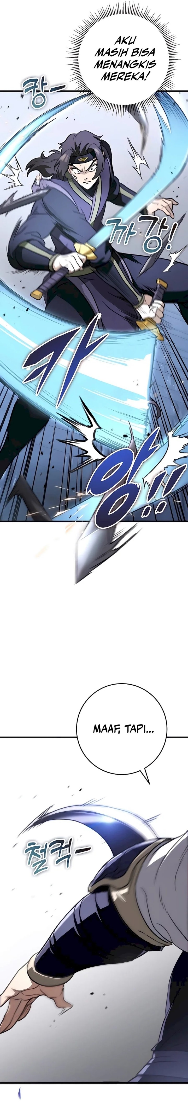 The Emperor’s Sword