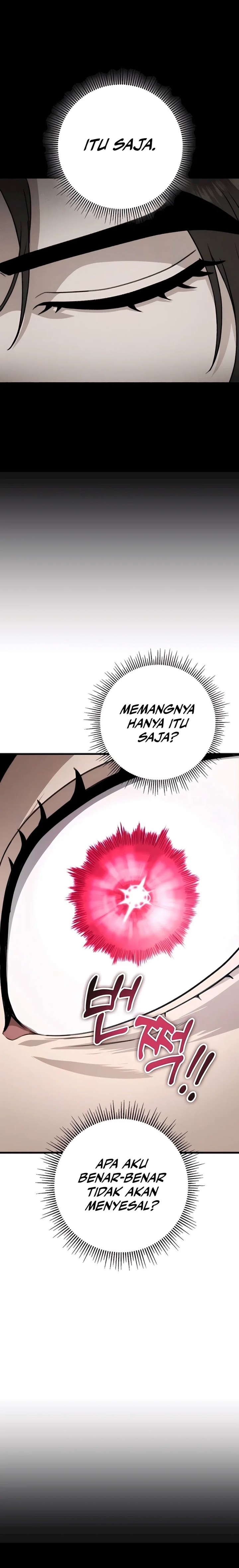 The Emperor’s Sword