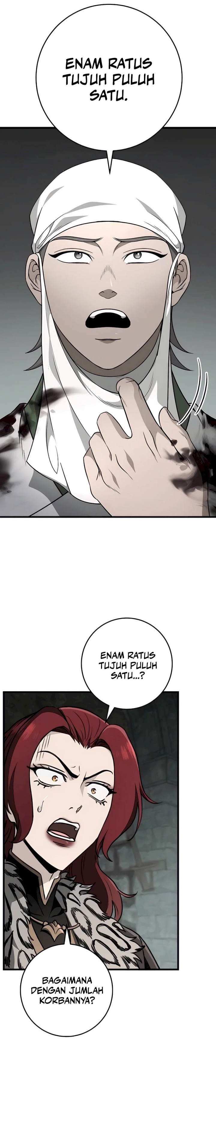 The Emperor’s Sword