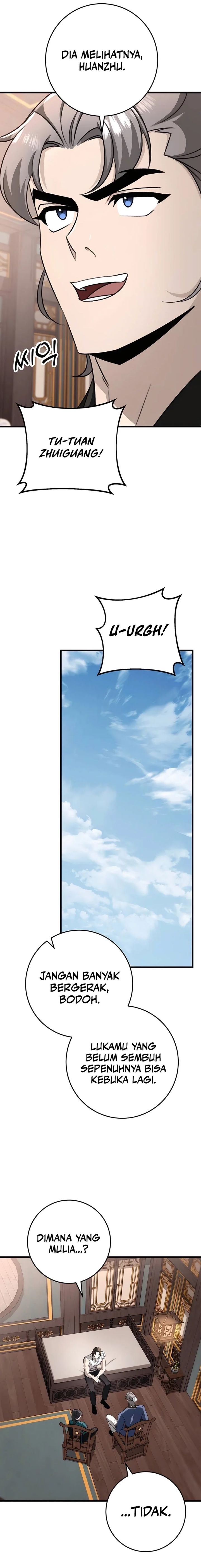 The Emperor’s Sword