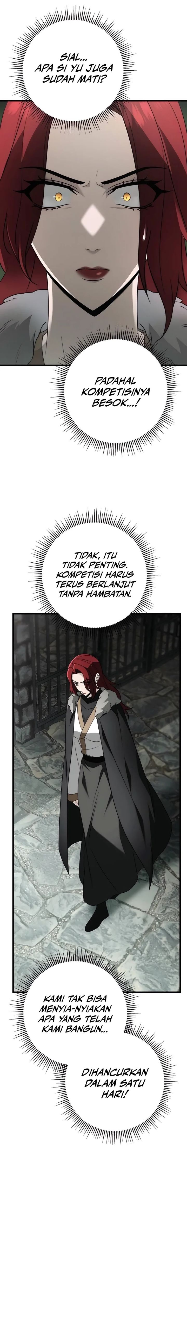 The Emperor’s Sword