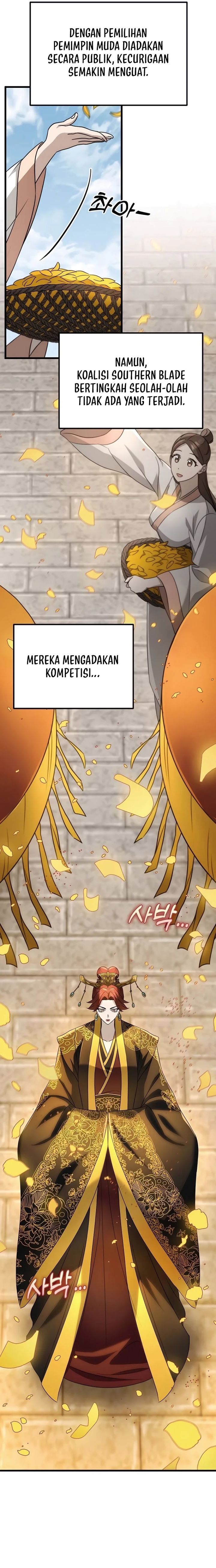 The Emperor’s Sword