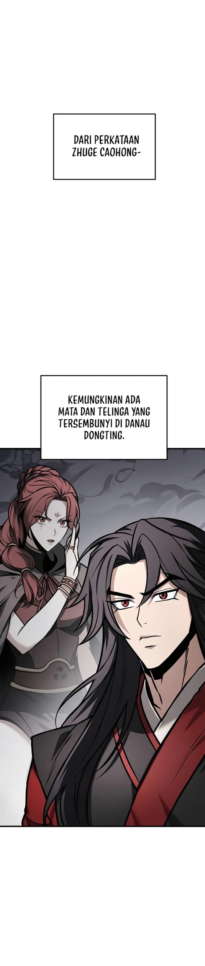 The Emperor’s Sword