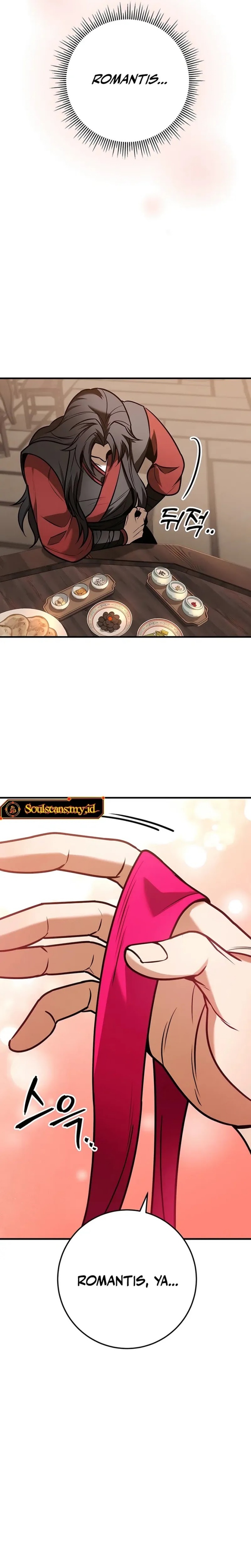 The Emperor’s Sword