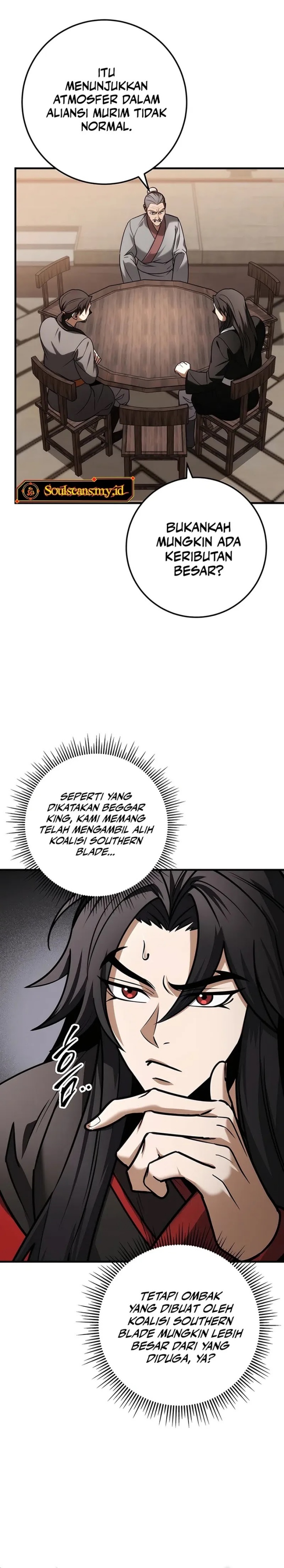 The Emperor’s Sword