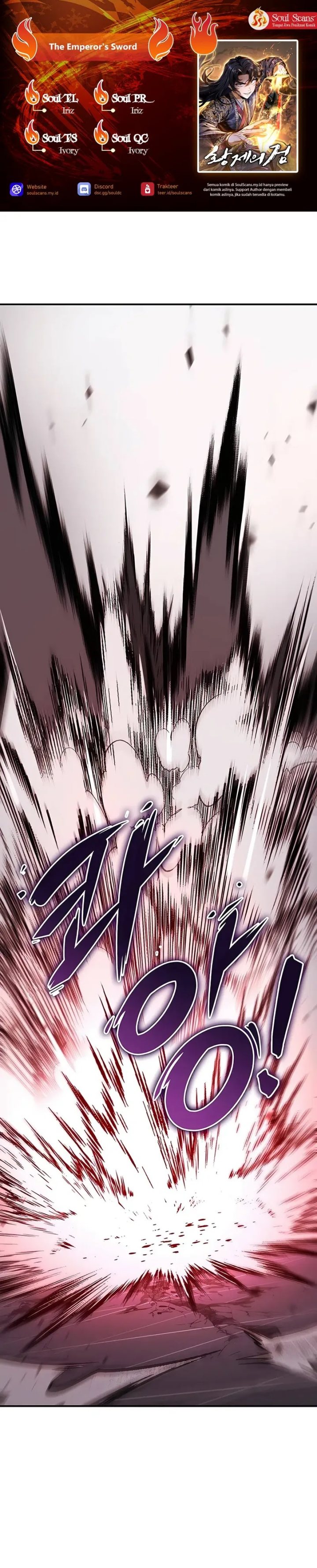 The Emperor’s Sword