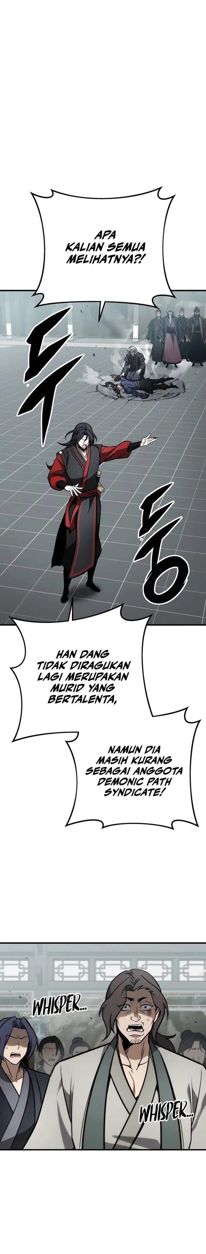 The Emperor’s Sword