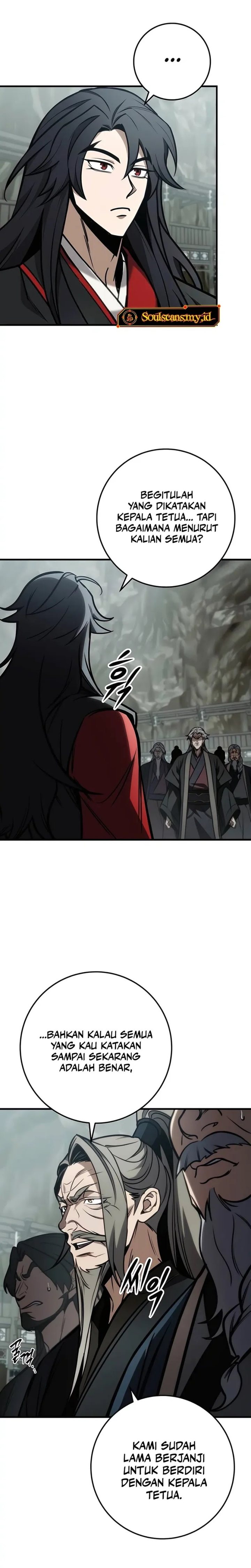The Emperor’s Sword