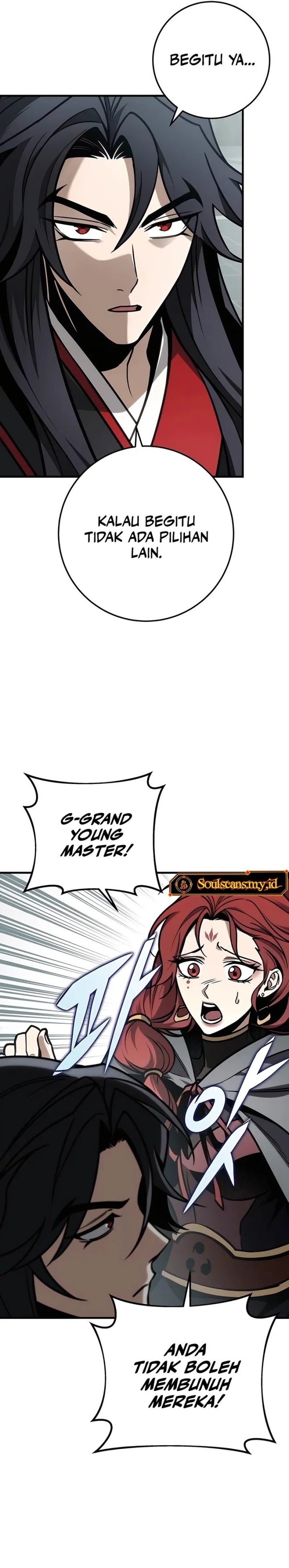 The Emperor’s Sword