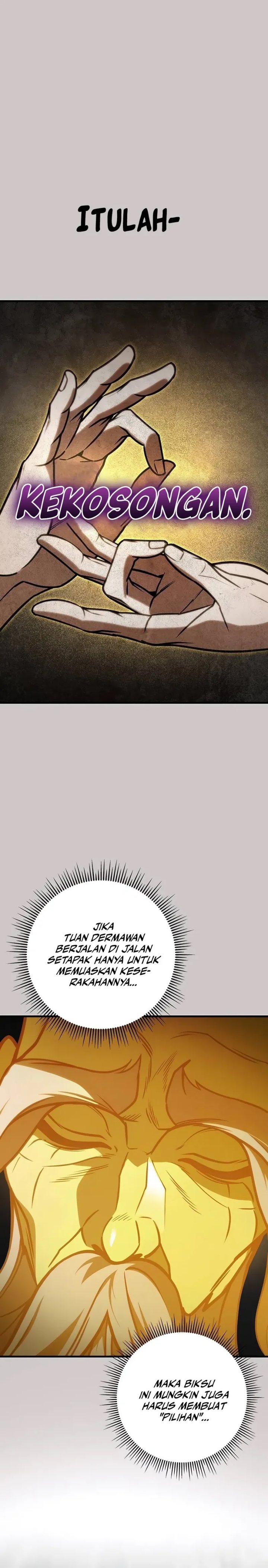 The Emperor’s Sword
