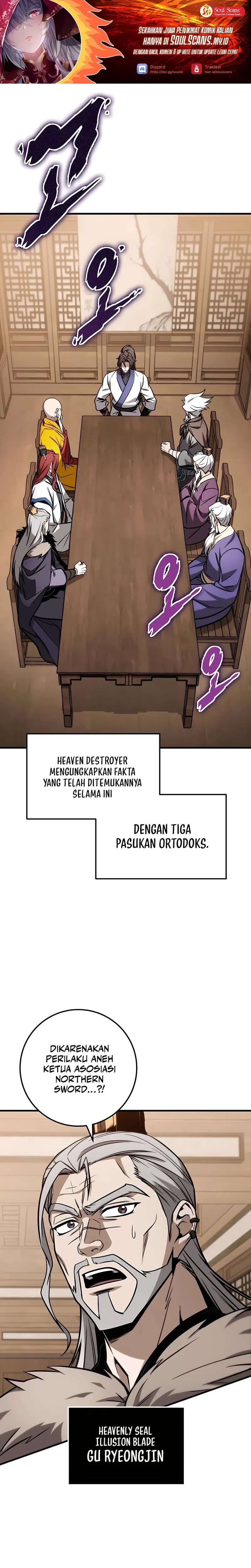 The Emperor’s Sword