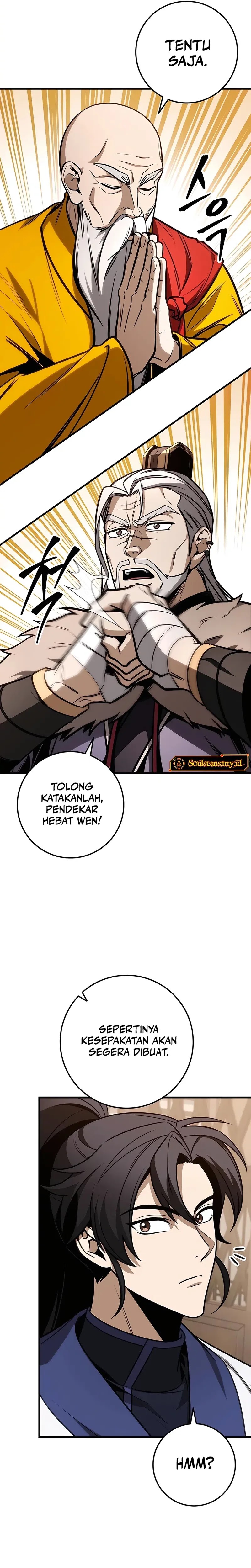 The Emperor’s Sword