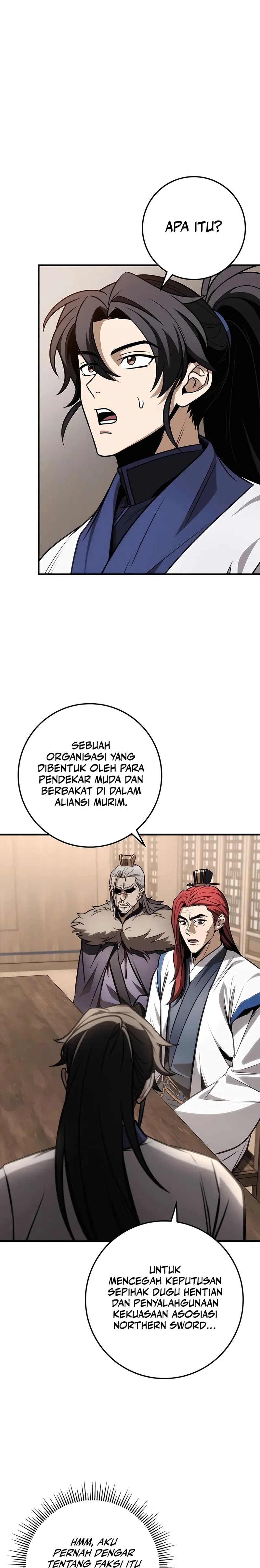 The Emperor’s Sword