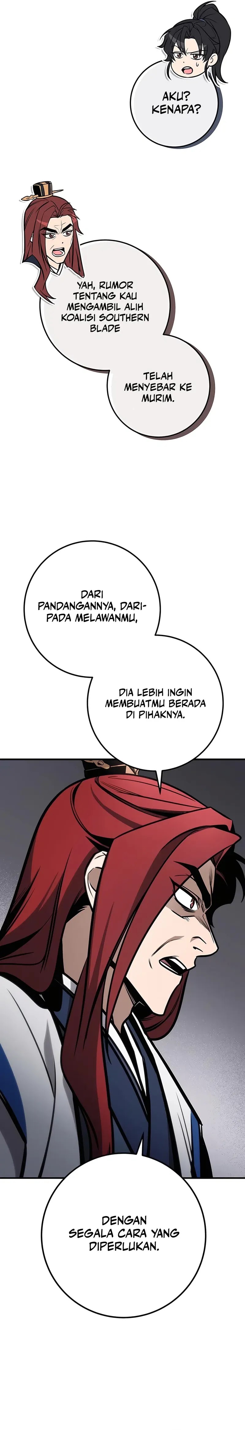 The Emperor’s Sword