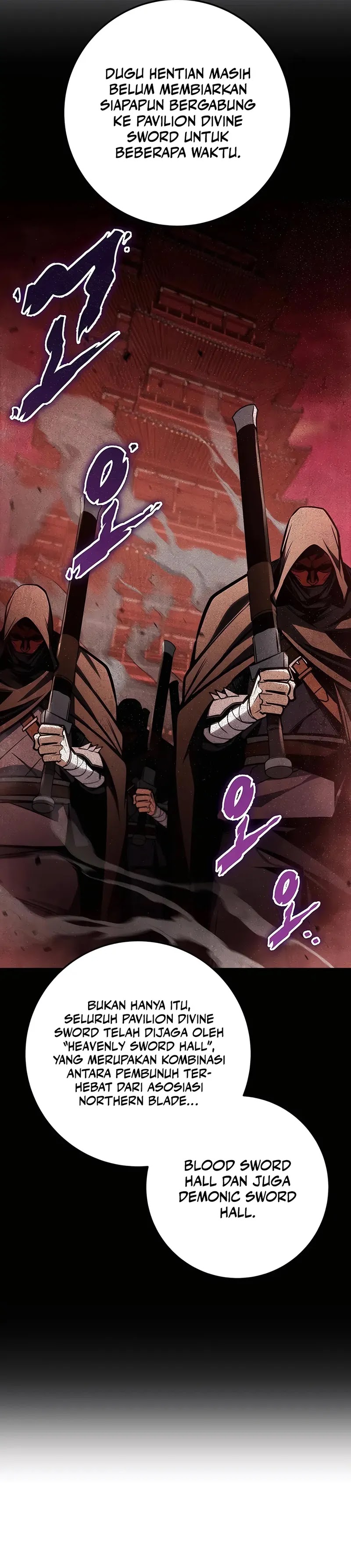 The Emperor’s Sword