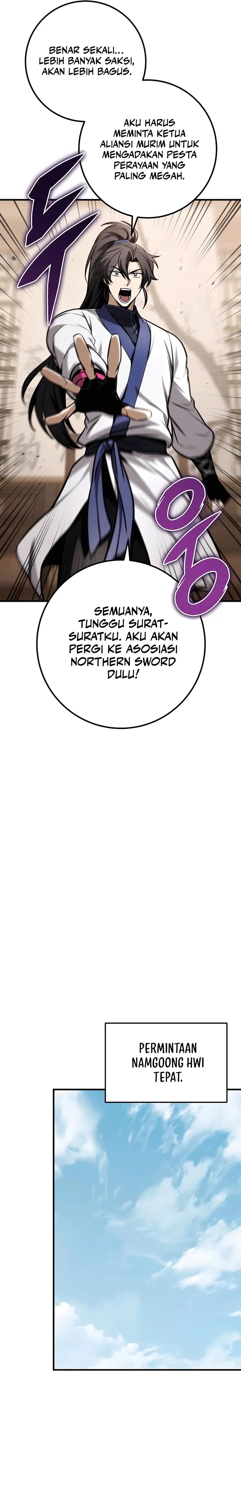 The Emperor’s Sword