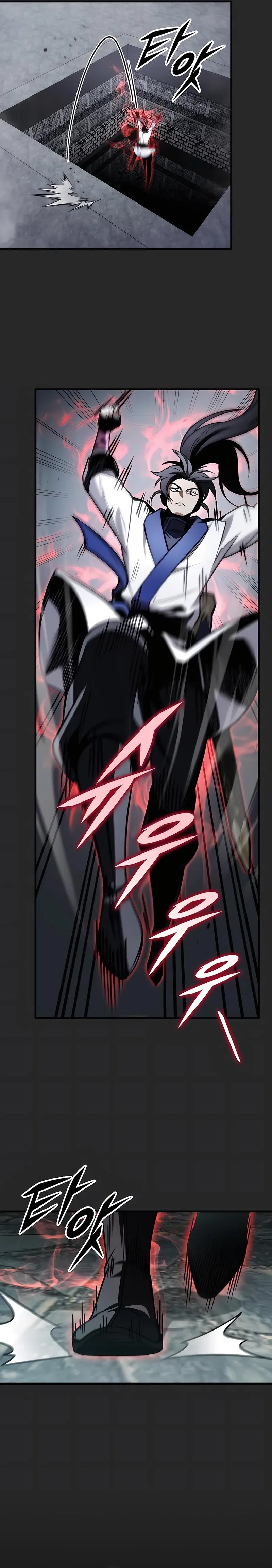 The Emperor’s Sword