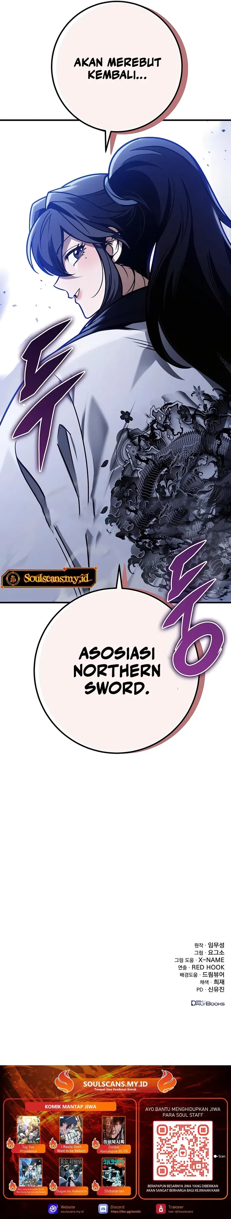 The Emperor’s Sword