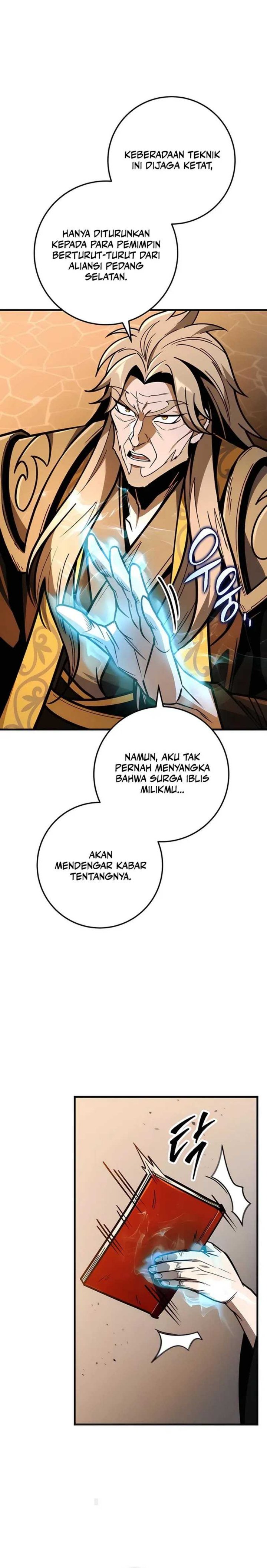 The Emperor’s Sword