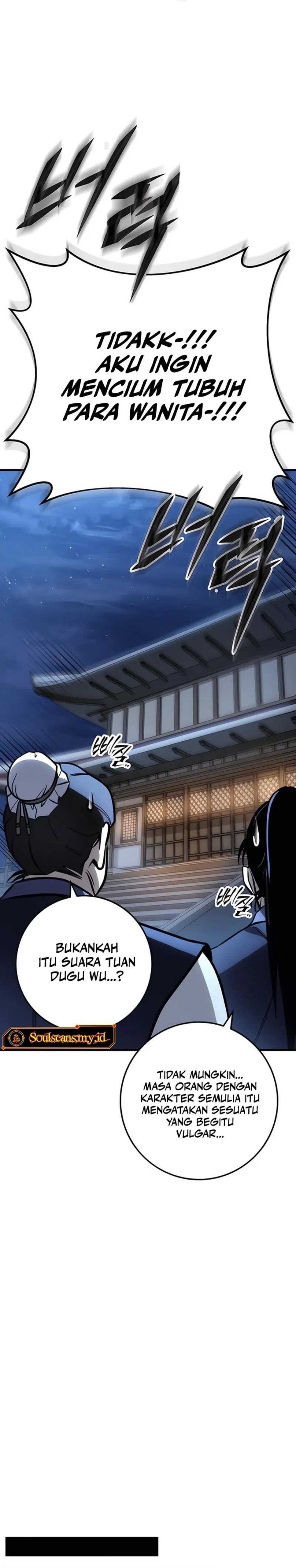 The Emperor’s Sword