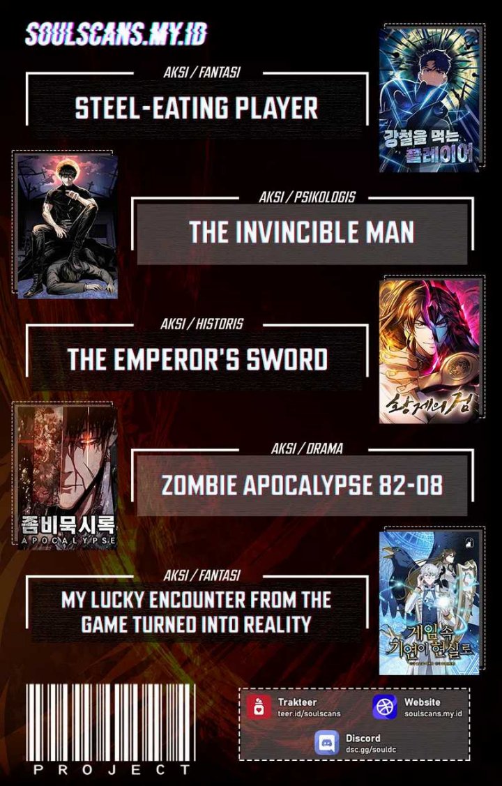 The Emperor’s Sword