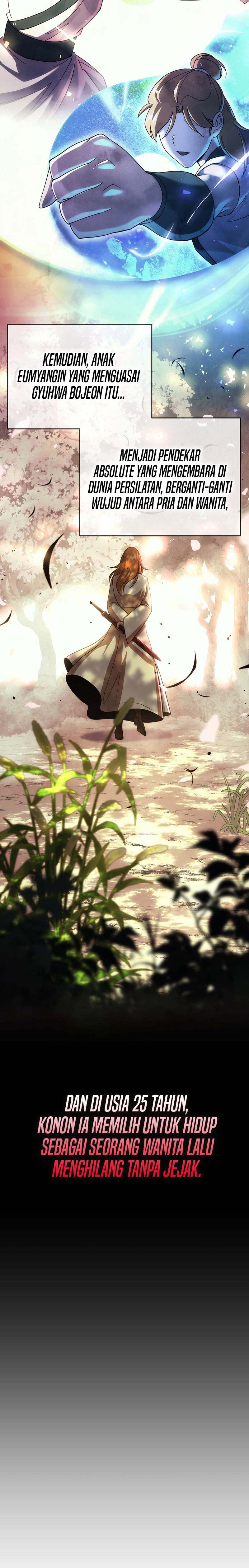 The Eunuchs Second Life