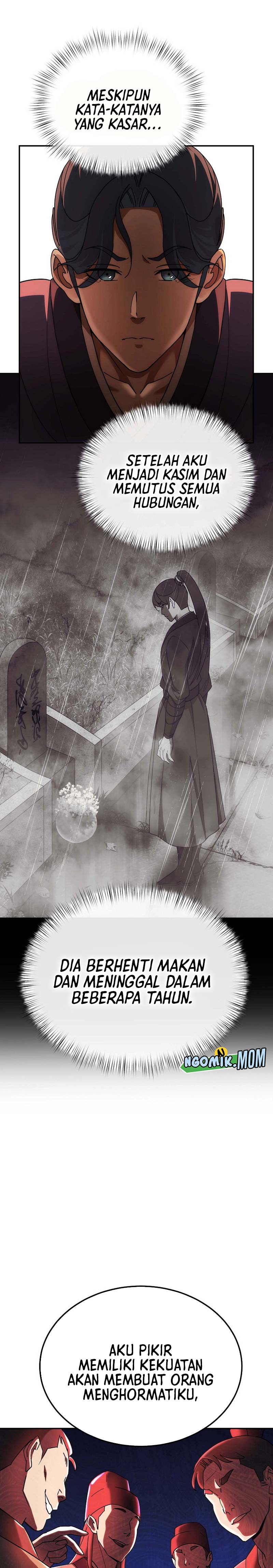 The Eunuchs Second Life