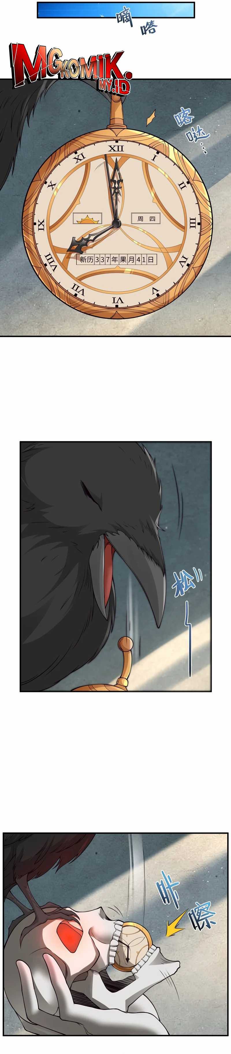 The Evil Alchemist Can’t Handle His Own Experiment