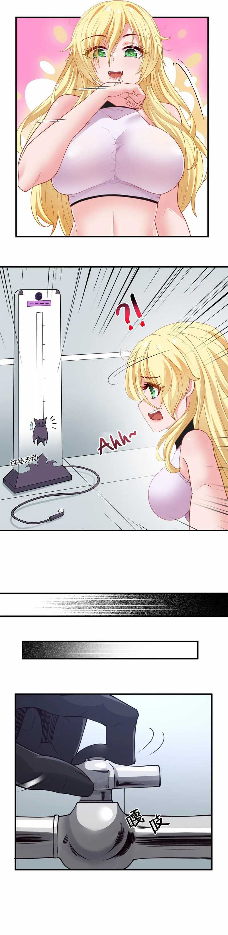 The Evil Alchemist Can’t Handle His Own Experiment