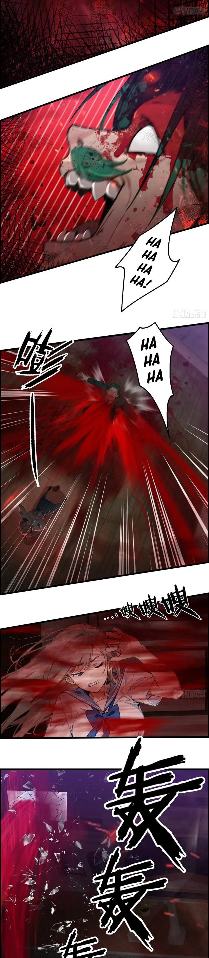 The Evil God Descends, I Own Great Hell
