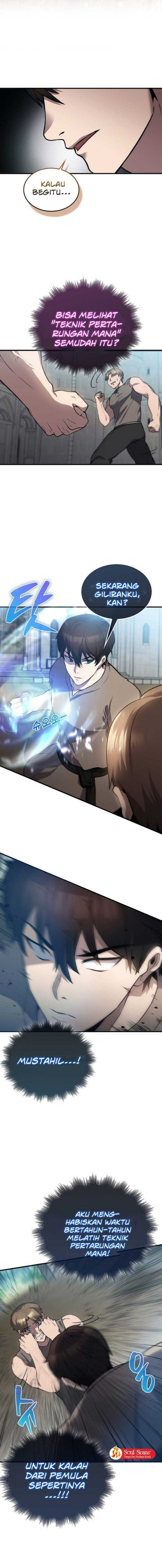 The Extra is Too Strong